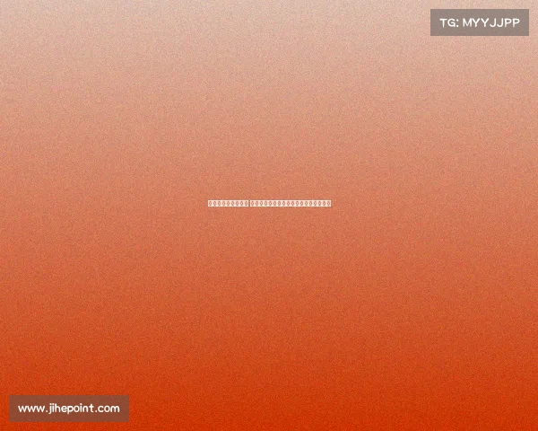 西甲降级区激战升级 多队陷入保级泥潭最后几轮命运悬而未决